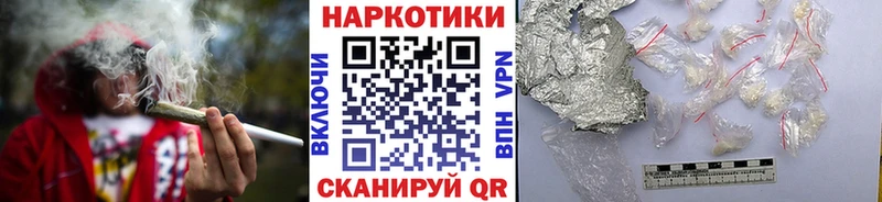 Цена Володарск Кокаин  Экстази  Меф 
