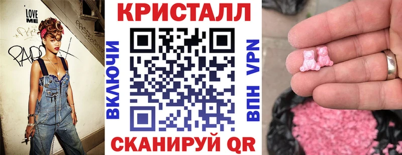 MEGA ONION  Володарск  Амфетамин Розовый 