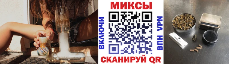 БУТИРАТ GHB  Володарск 