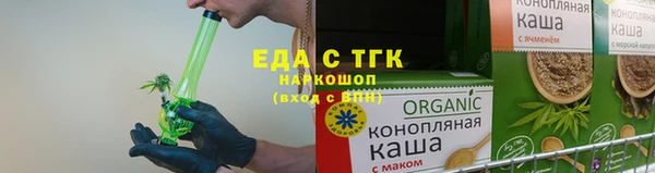 гидра Белоозёрский