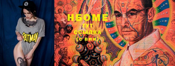 jwh Каменск-Шахтинский