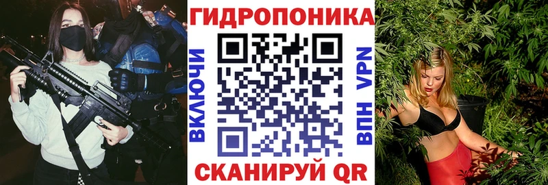 Бошки марихуана Ganja Володарск